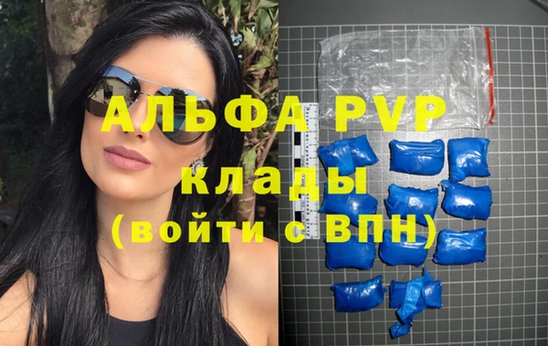 mdma Коряжма