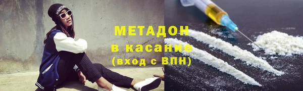 mdma Коряжма