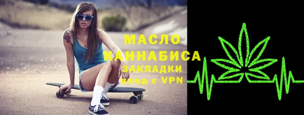 mdma Коряжма