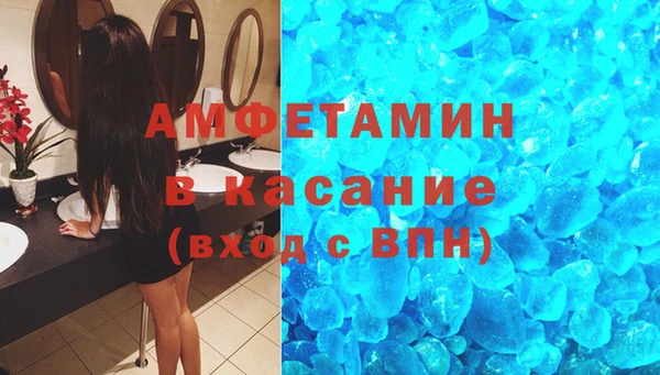 mdma Коряжма