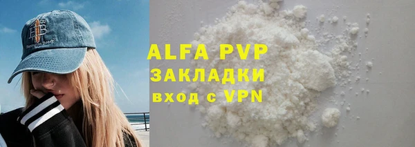 mdma Коряжма