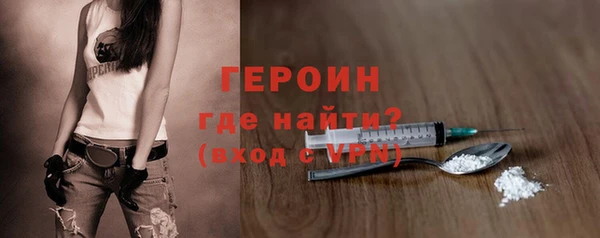 стаф Корсаков