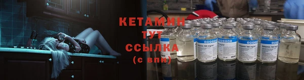 кокаин премиум Костерёво