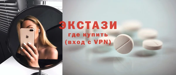 кокаин премиум Костерёво