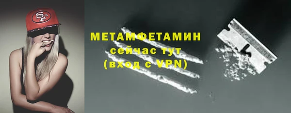 mdma Коряжма