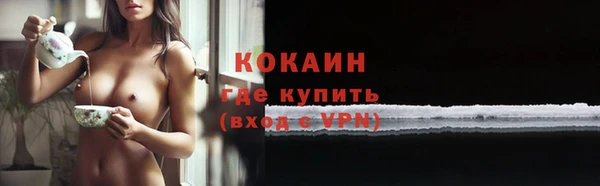 mdma Коряжма