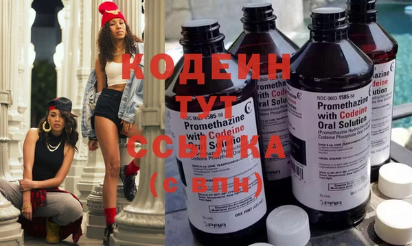 mdma Коряжма
