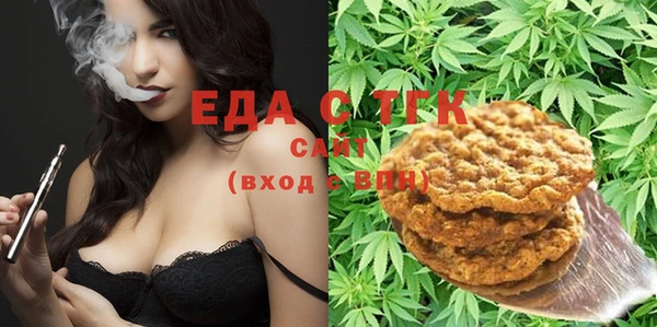 mdma Коряжма