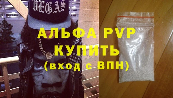 mdma Коряжма