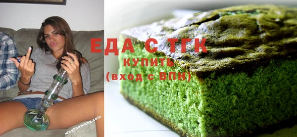 стаф Корсаков
