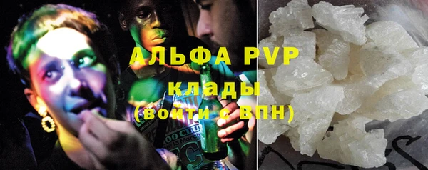 mdma Коряжма