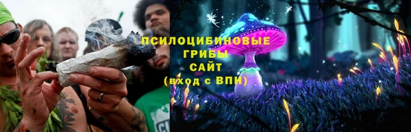 кокаин премиум Костерёво