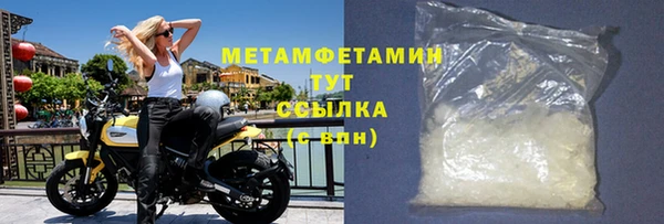 стаф Корсаков