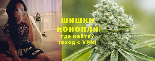 mdma Коряжма