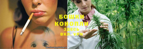 кокаин премиум Костерёво