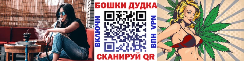 Купить Дзержинский Марихуана ГИДРОПОН